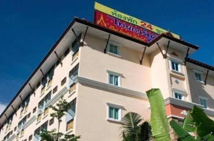 Thai Garden Hotel
